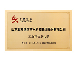 ���ҵ�һ���ص�ר������С������ҵ