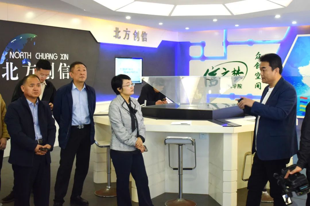 �򵼾�ע | ɽ��ʡ����ί�ƽ����ô�������ݰ�ٱ���������ʱ����